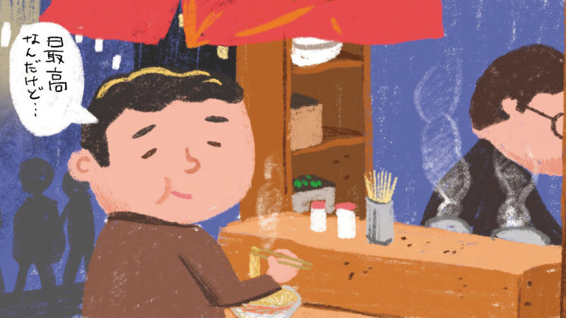 屋台と串の食文化