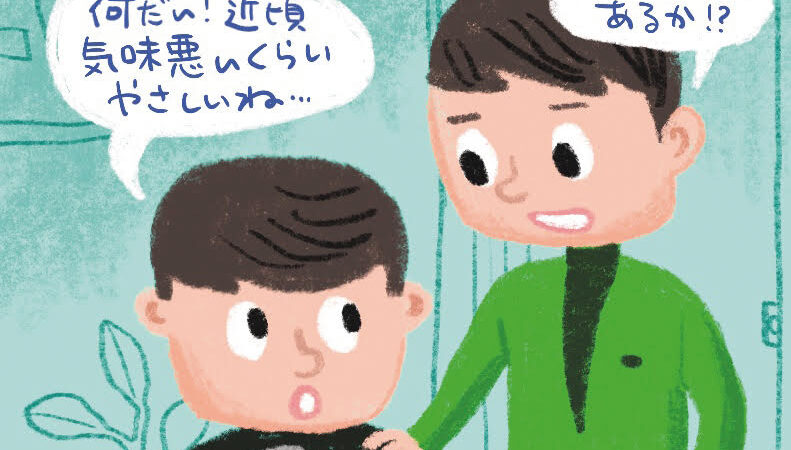 秀吉の指伝説と家族の絆