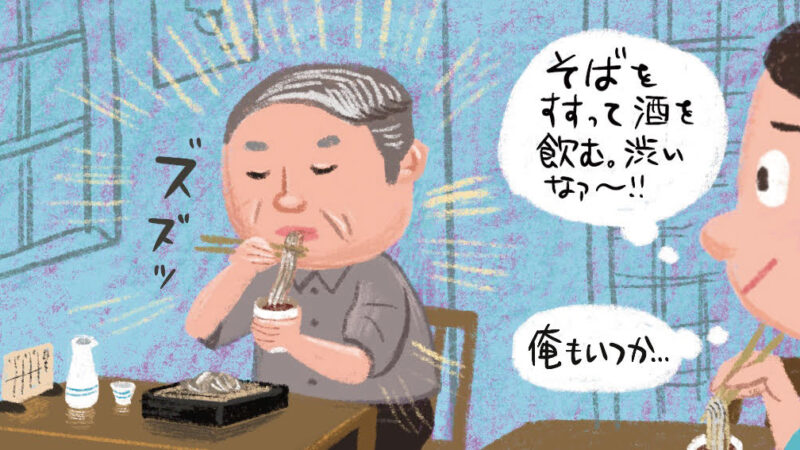 夏といえば冷たい麺の歴史と食文化