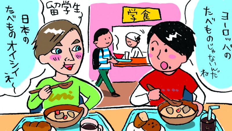 日本が生んだ和製洋食クリームシチュー物語
