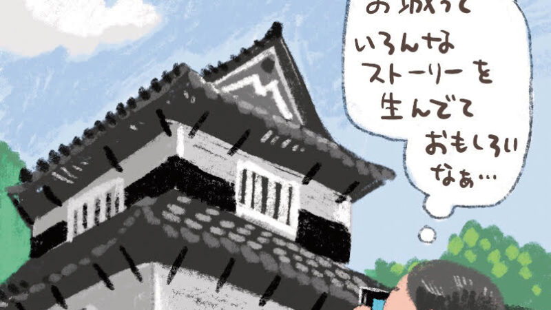 福岡城あれこれ