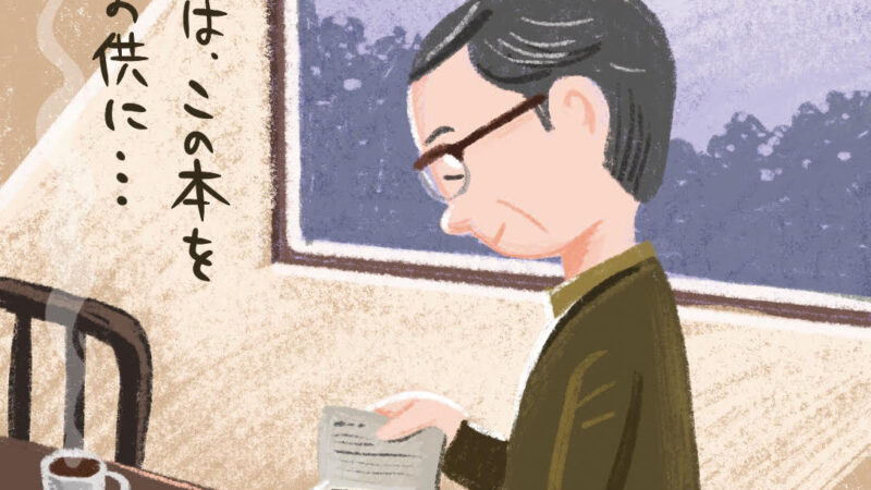 余計なものを引いたあとの姿「冬ざれ」